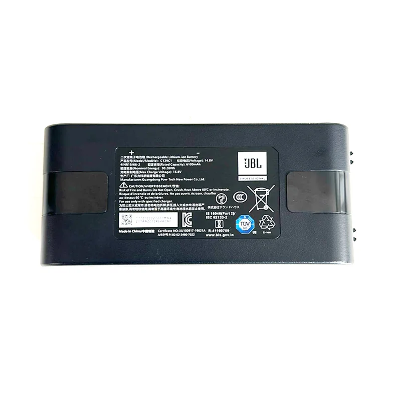 globalnetshop2258204