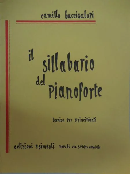 ippomusic2214881
