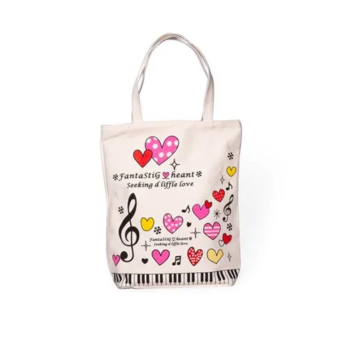 musicando-2195769