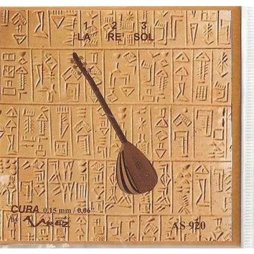 salamuzik2162444