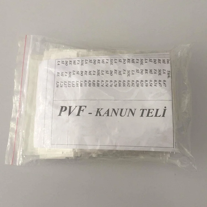 salamuzik2162448