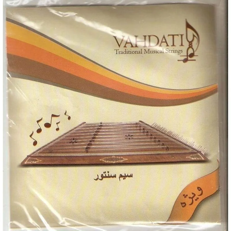 salamuzik2162506