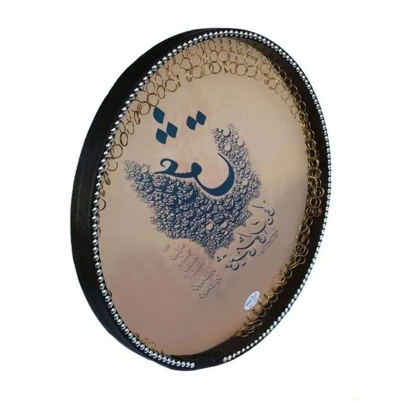 salamuzik2162573