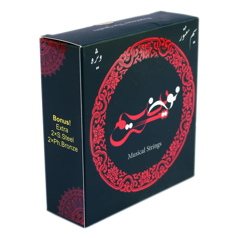salamuzik2186386