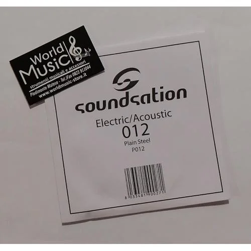 worldmusic-store-2196176